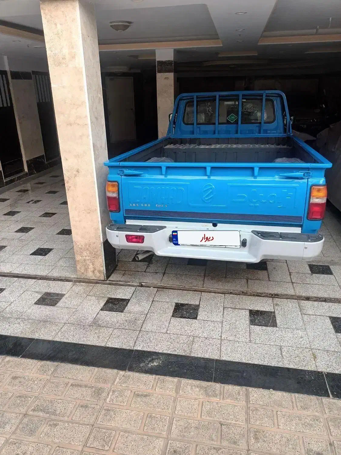 نیسان وانت آپشنال رادیال دوگانه سوز۱۴۰۴صفرکیلومتر|خودرو سواری و وانت|تهران, شهرک رضویه|دیوار