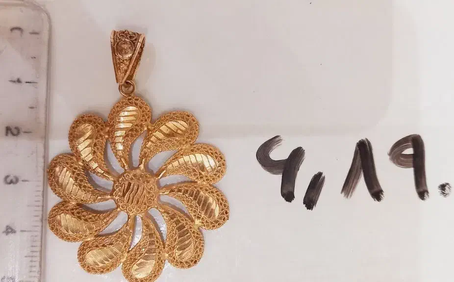 مدال طلا خوش وزن و بدون نگین|جواهرات|همدان, |دیوار