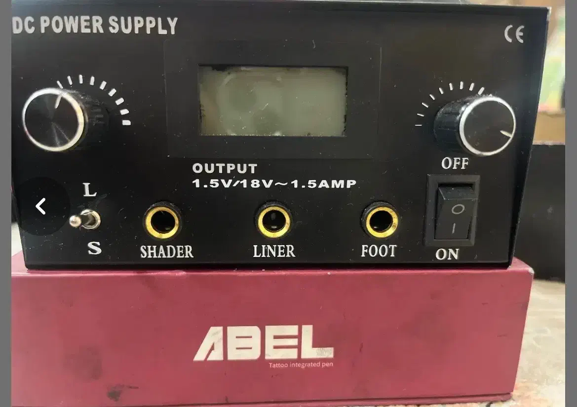 دستگاه پن|آرایشگاه و سالن‌های زیبایی|دزفول, |دیوار