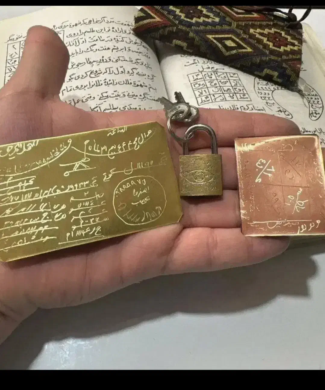 دعا وادعیه|کتاب و مجله مذهبی|اندیمشک, |دیوار