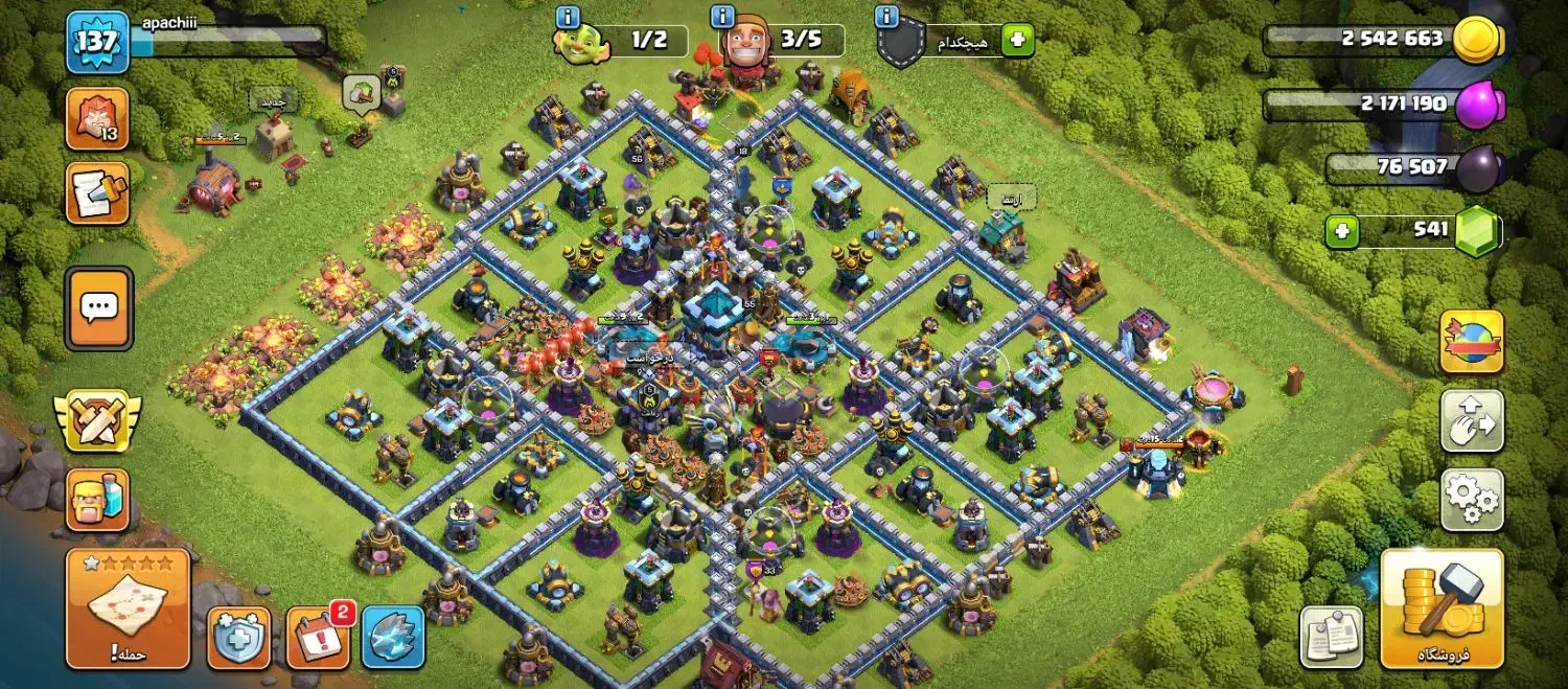 9تا اکانت کلش آف کلنز|کنسول، بازی ویدئویی و آنلاین|هیرمند, |دیوار