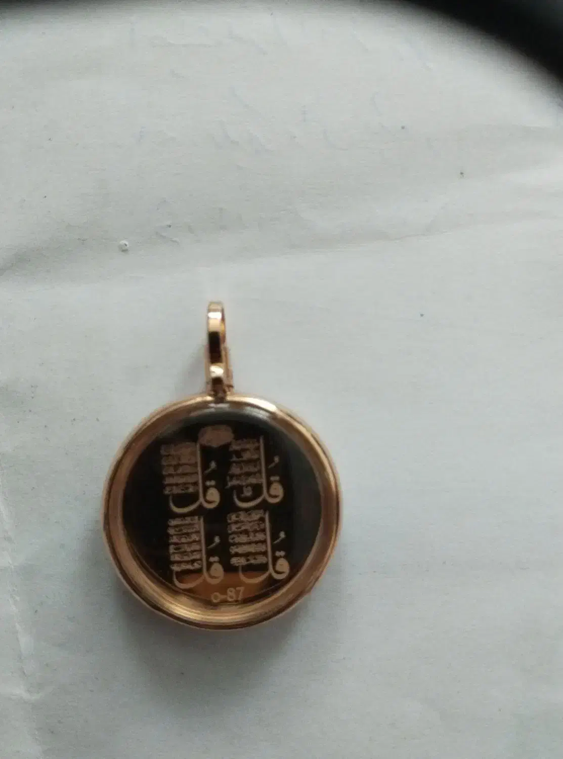 پلاک نو نو فقط ۷درصد|جواهرات|تربتحیدریه, منظر|دیوار