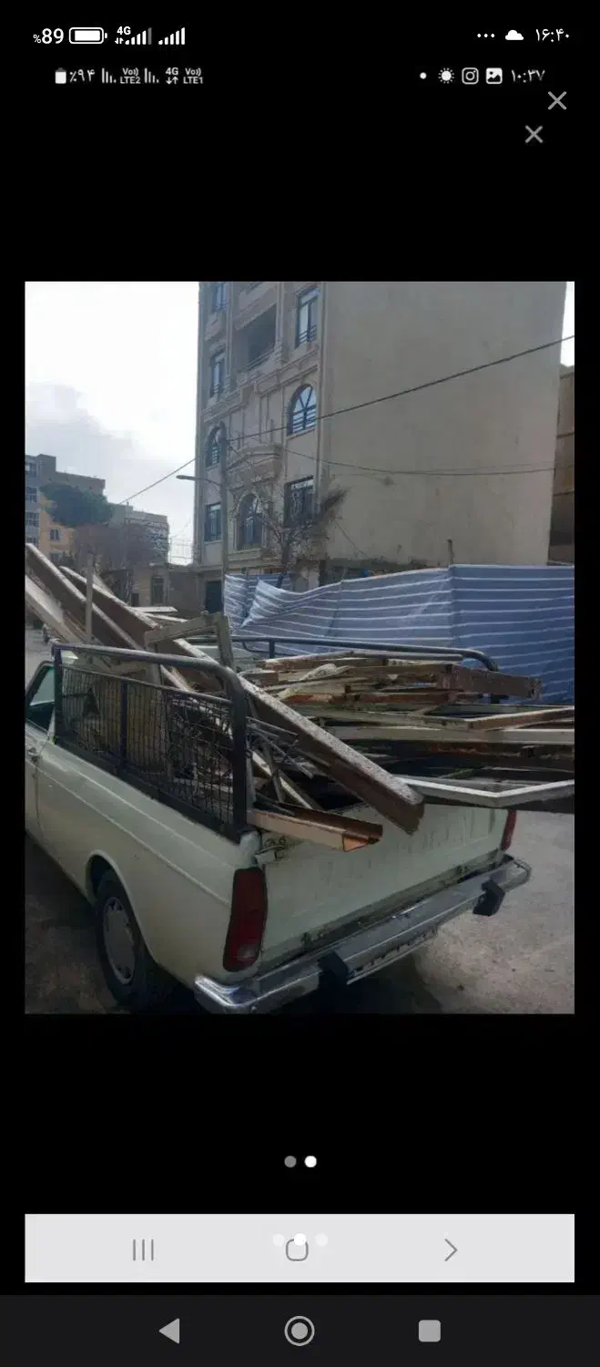 ضایعات آهن و پت کارتن،کتاب|عمدهفروشی|کرج, عظیمیه|دیوار