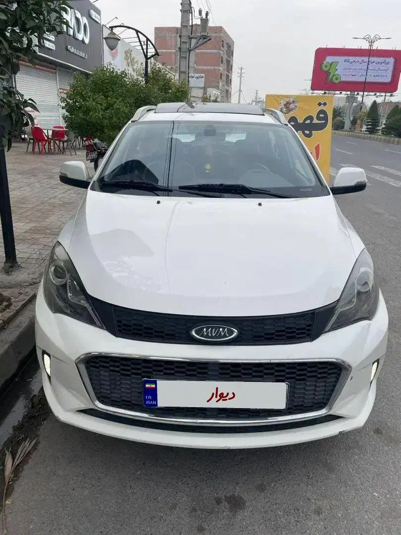 ام وی ام پلاس 315 AT+ (اتومات)|خودرو سواری و وانت|فریدونکنار, |دیوار