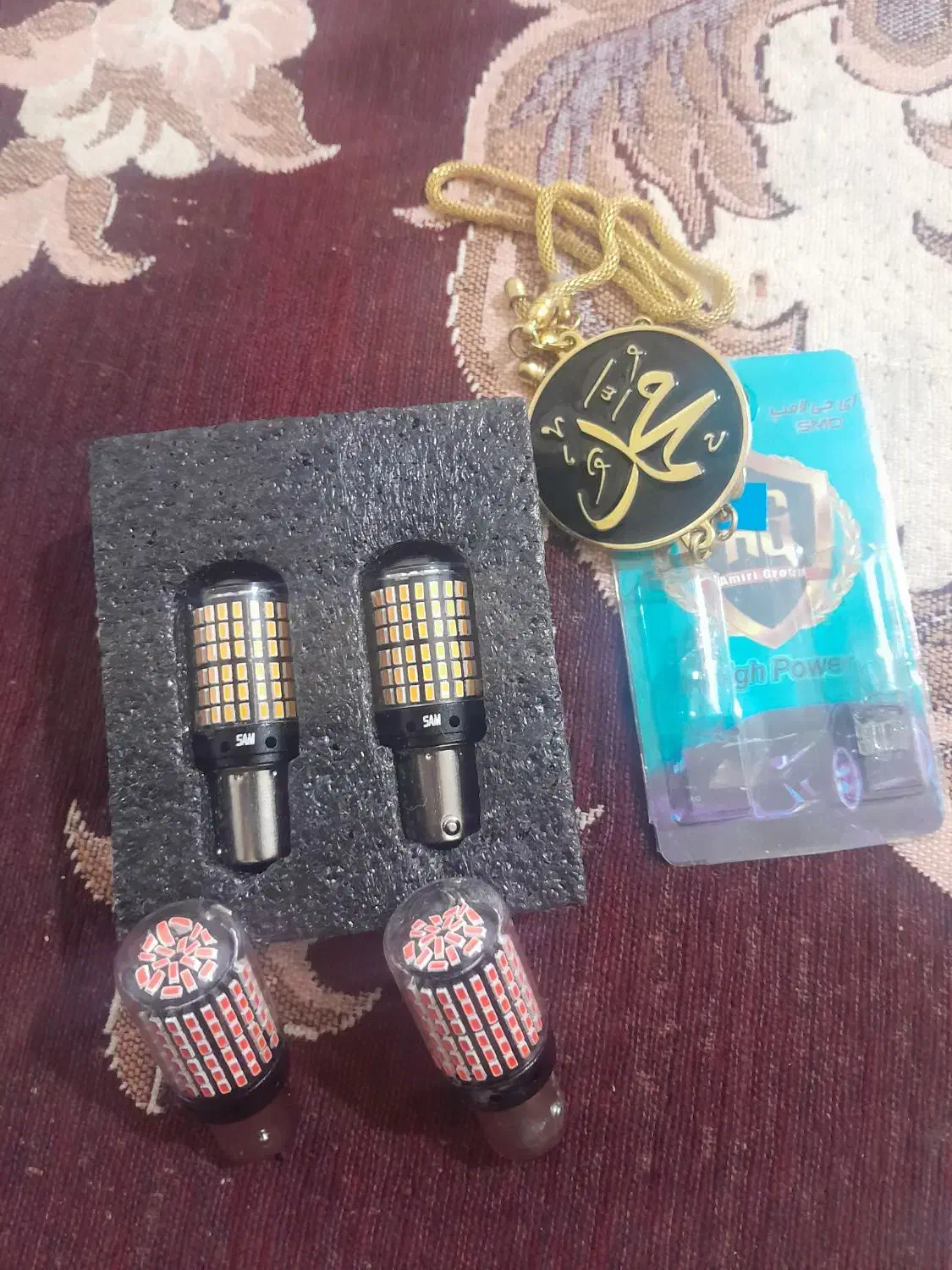 راهنما۱۴۴|لامپ و چراغ|زابل, |دیوار