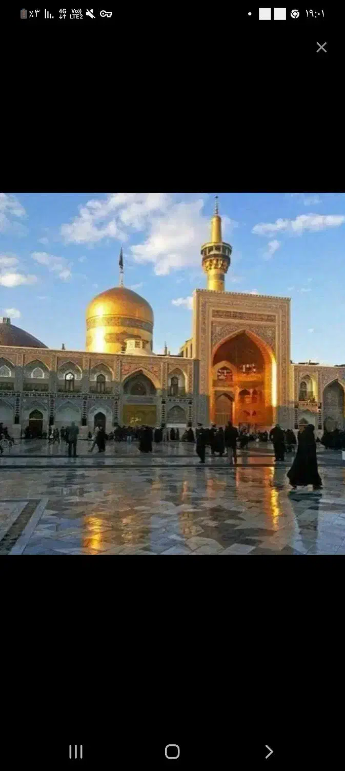 کاروان زیارتی مشهدمقدس|تور و چارتر|بم, |دیوار