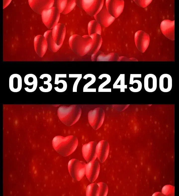 سیم کارت دائمی ایرانسل|سیم‌کارت|سمنان, |دیوار