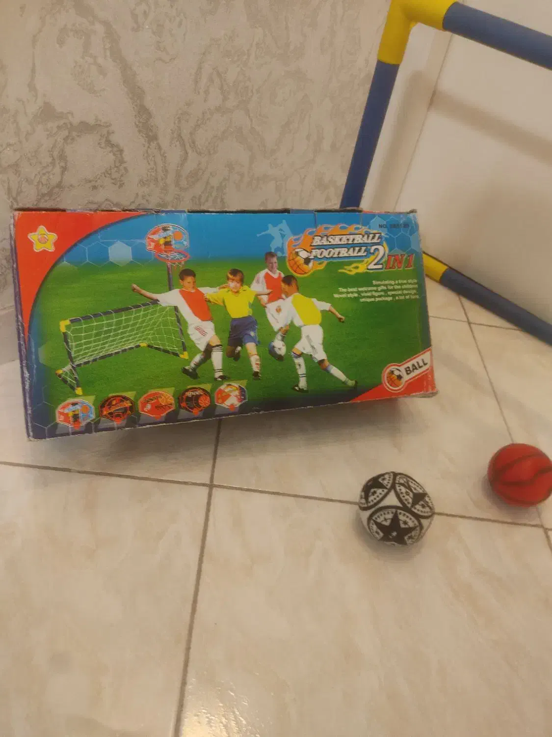 اسباب بازی بسکتبال|اسباببازی بچه|تهران, شهرک آپادانا|دیوار