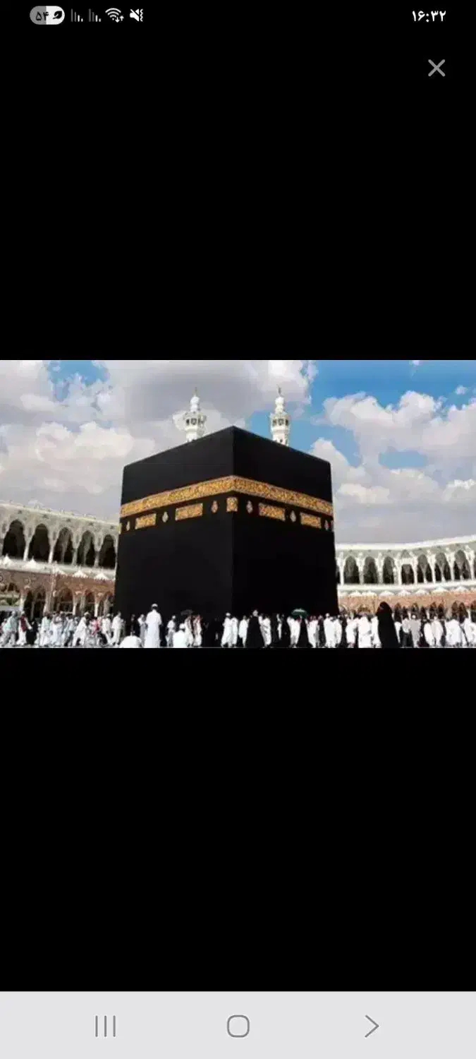 فروش دو فیش حج تمتع سال۸۶|تور و چارتر|دزفول, |دیوار