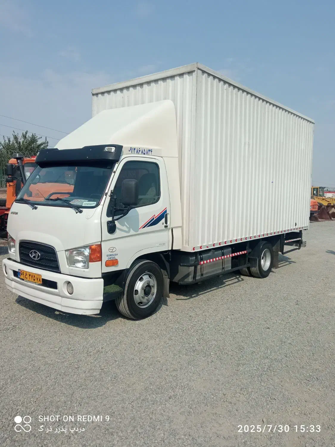 حمل بار خاور|خدمات حمل و نقل|محمدشهر, جعفرآباد|دیوار