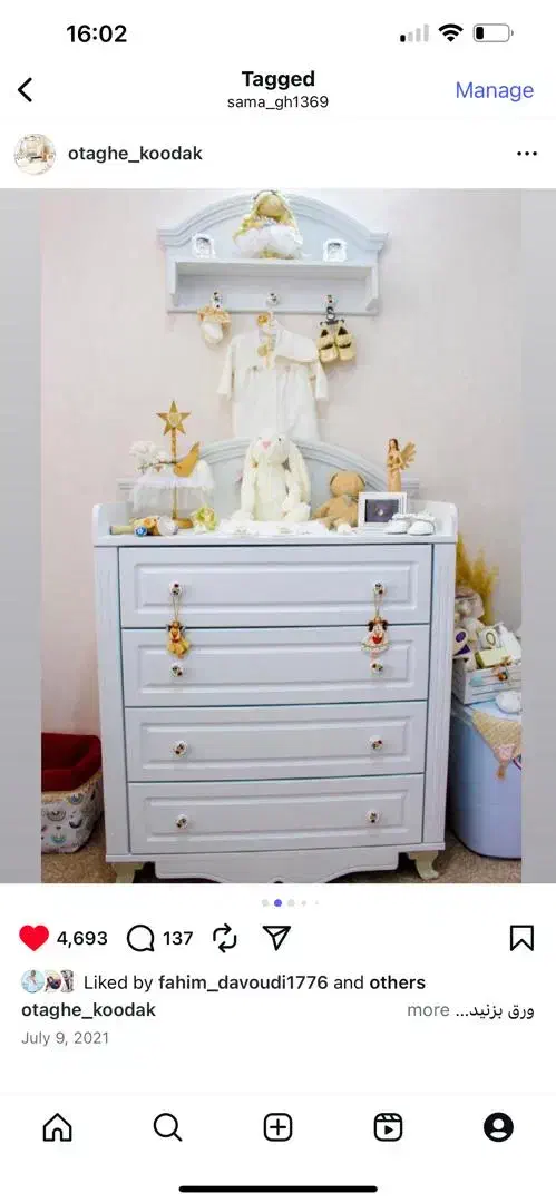 سرویس خواب و اتاق نوزاد|اسباب و اثاث بچه|سمیرم, |دیوار