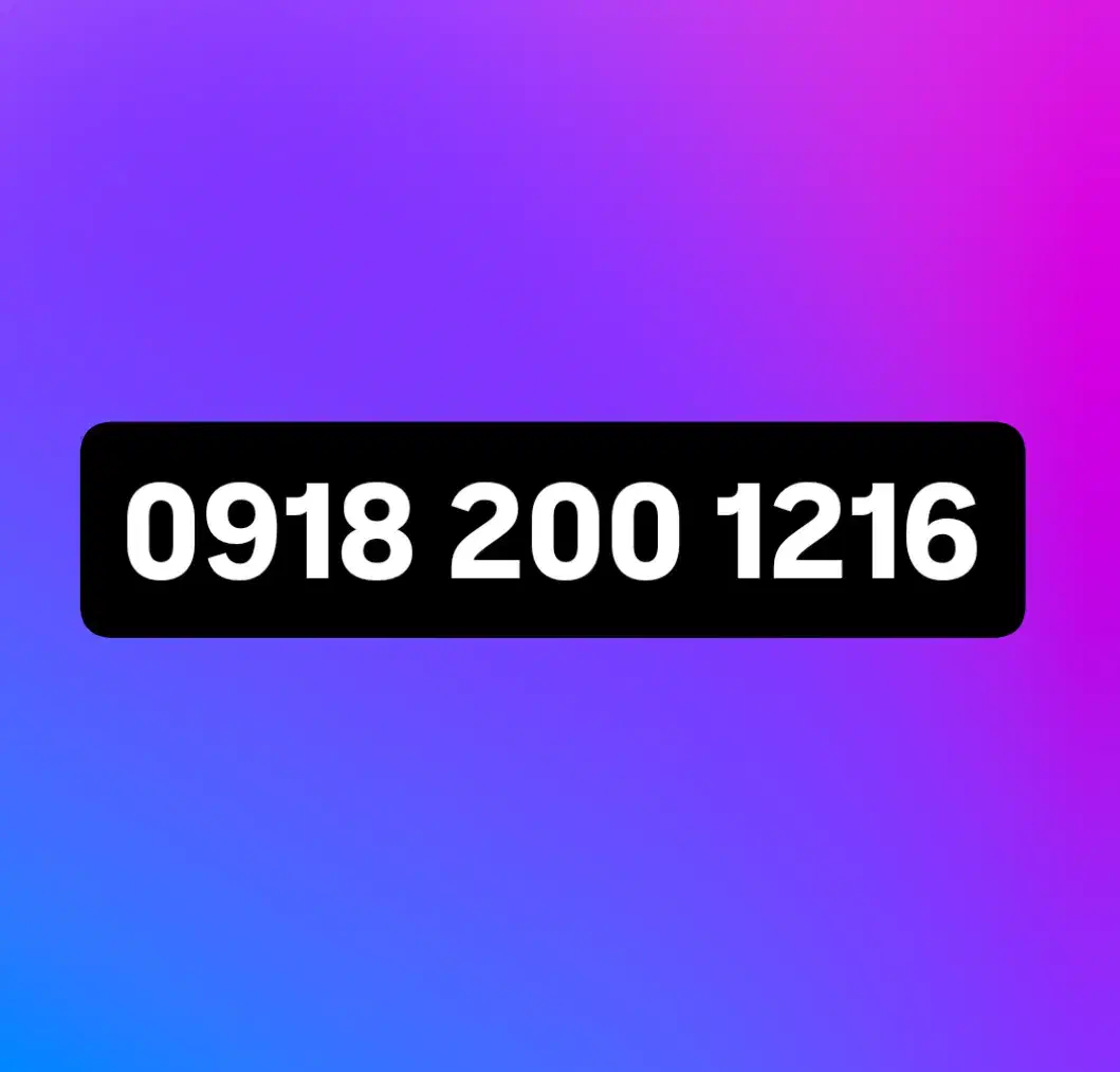 0918-200-1216|سیمکارت|سنندج, |دیوار