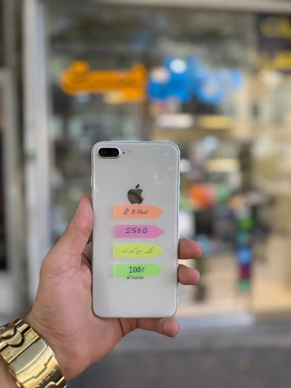 آیفون8+|موبایل|تبریز, |دیوار