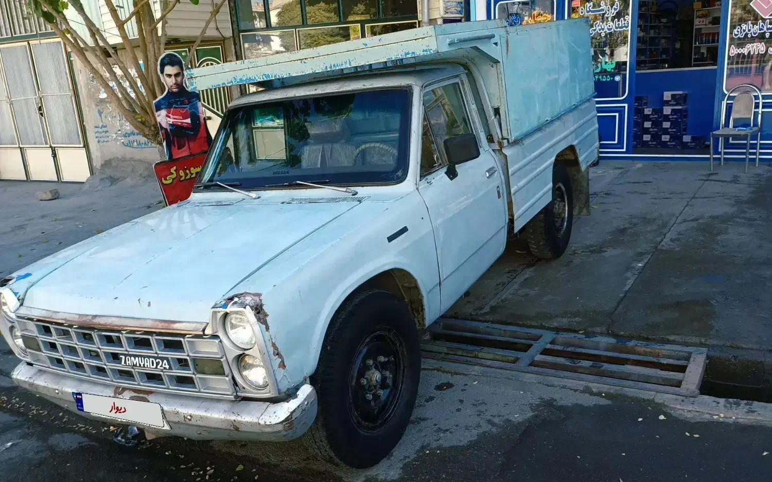 نیسان فروشی|خودرو سواری و وانت|تکاب, |دیوار