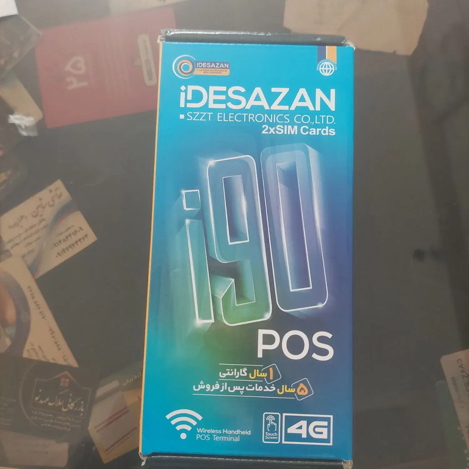 کارتخوان i90|فروشگاه و مغازه|باسمنج, |دیوار