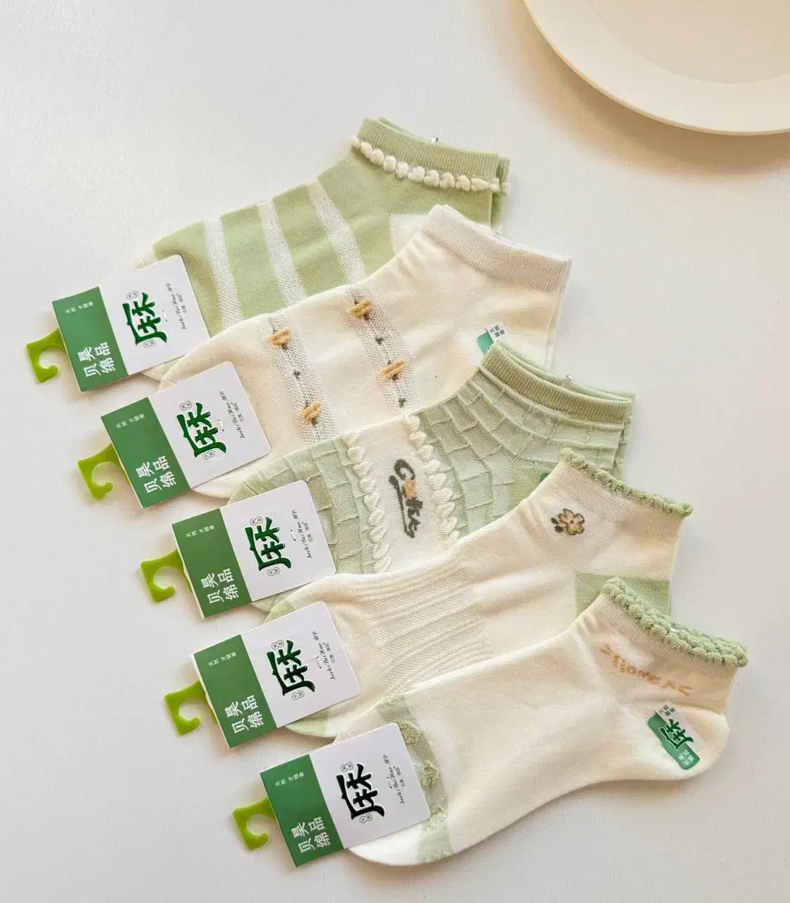 جوراب عمده|لباس|کرمان, |دیوار