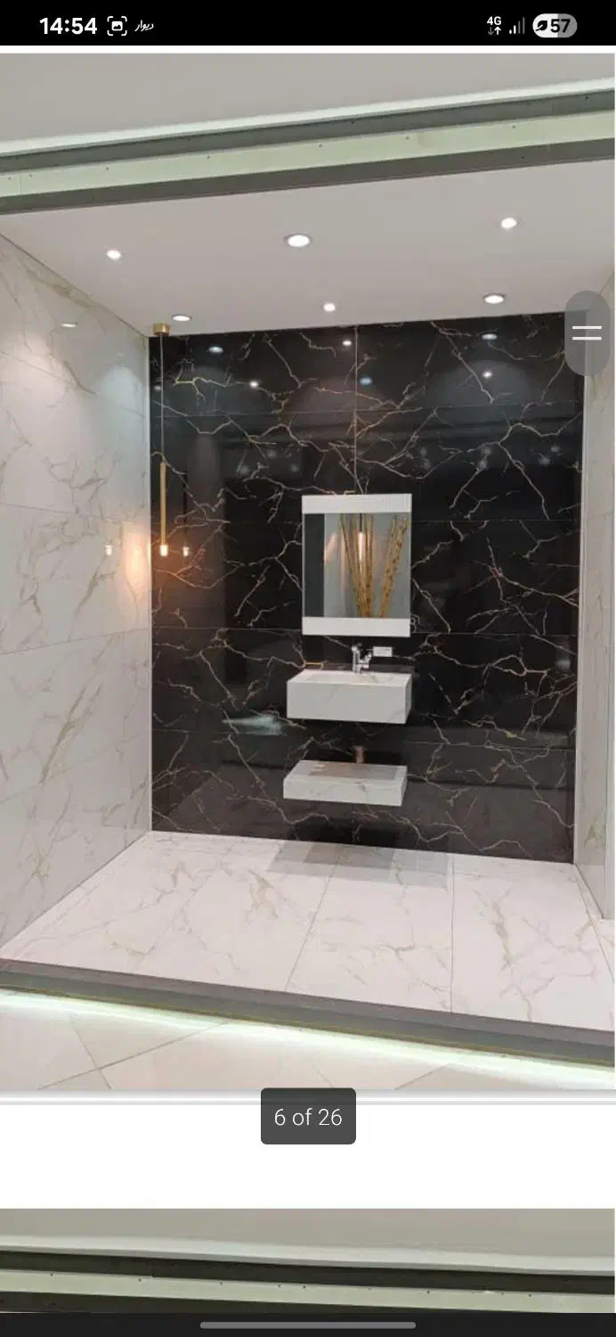 کاشی سرامیک  تولیده کننده  ارزان تر از همه جا|مصالح و تجهیزات ساختمان|ری, فیروزآباد|دیوار