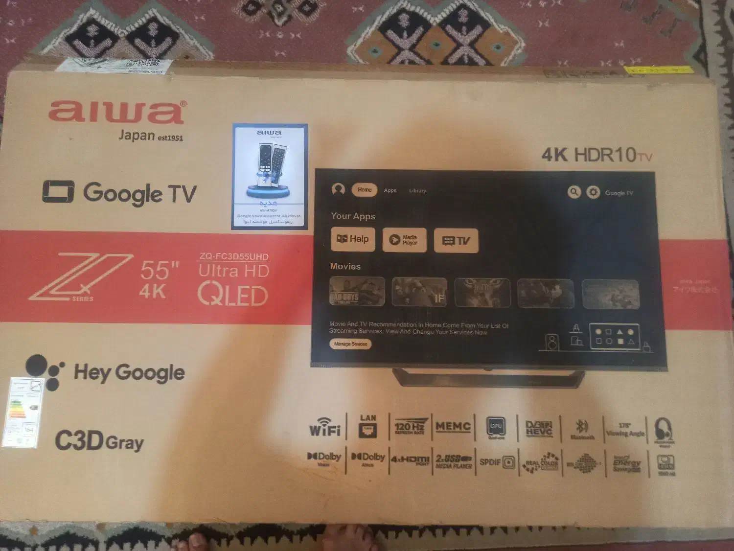 تلویزیون 55 آیوا|تلویزیون و پروژکتور|پردیس, فاز ۹|دیوار