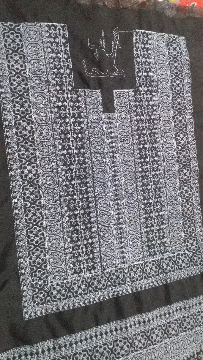 دوزنده هستم|لباس|زابل, |دیوار