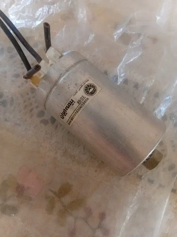 قاب لامپ هالوژنه به همراه لامپ وخازن|لامپ و چراغ|ساری, |دیوار