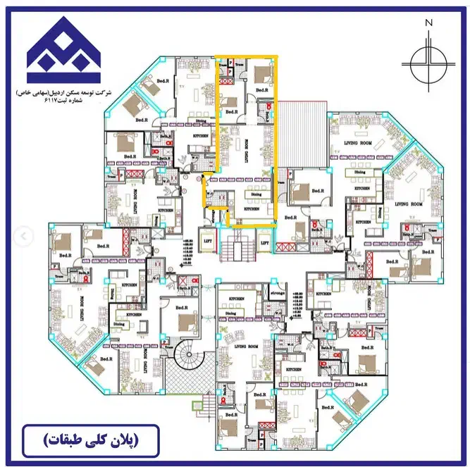 توسعه مسکن، کوثر، آسمان ۱۴|فروش آپارتمان|اردبیل, |دیوار