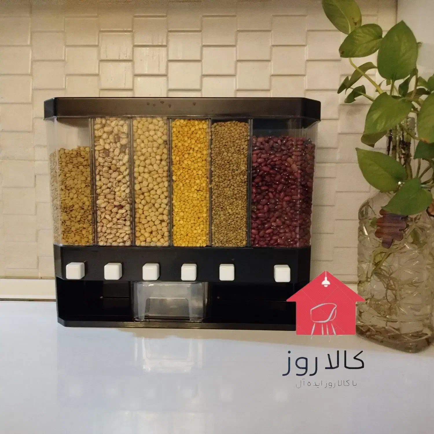 ارزانسرای وسایل کاربردی|سایر لوازم برقی|سرپل ذهاب, |دیوار