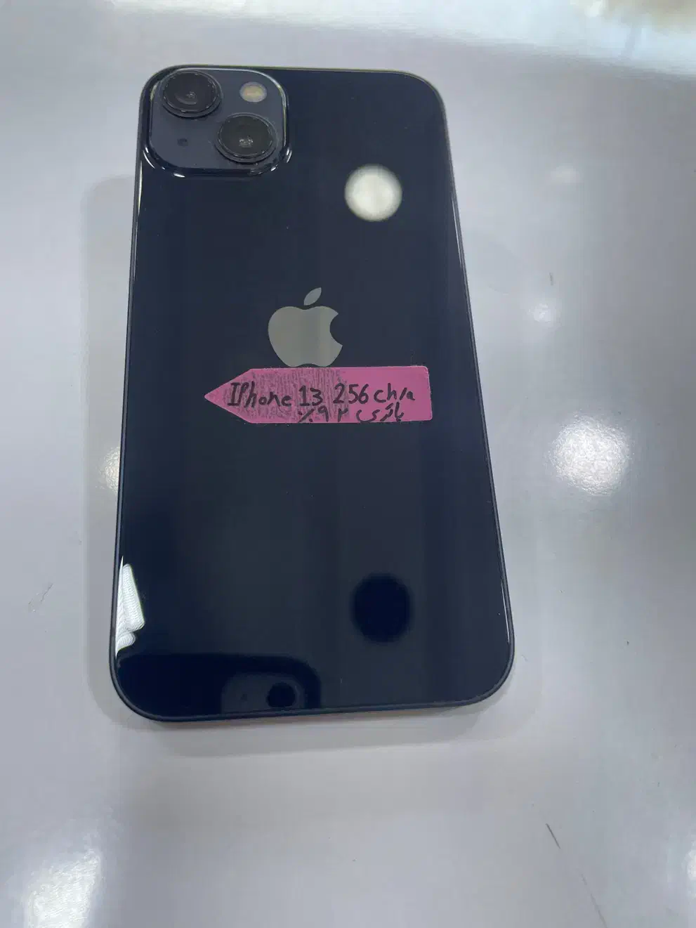 آیفون ۱۳. ۲۵۶ گیگ cha در حد آک|موبایل|کرمانشاه, |دیوار