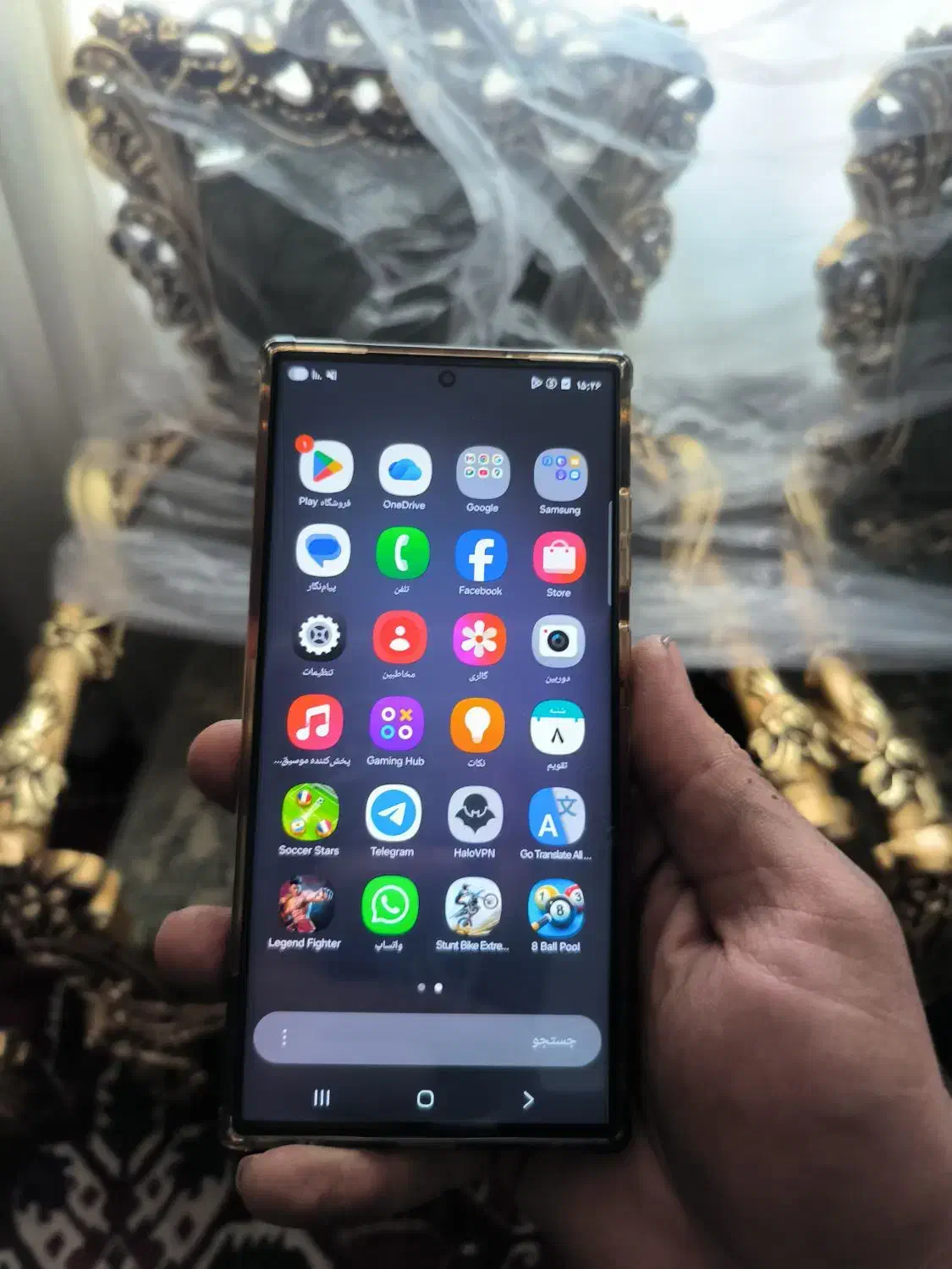 s23ultara معاوضه با ایفون 13پرومکس|موبایل|تبریز, |دیوار