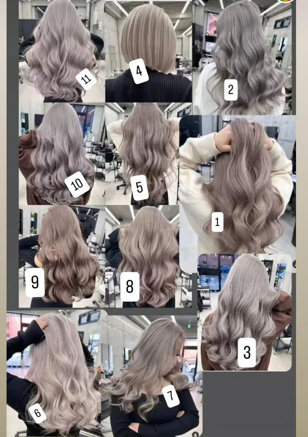 فراخوان جذب برای رنگ و لایت|خدمات آرایشگری و زیبایی|آبپخش, |دیوار