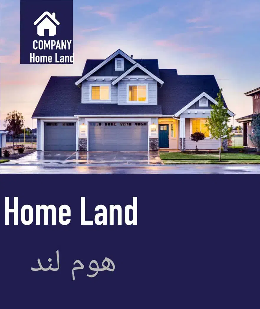 زمین ۳۶۰متری مشارکت/ کمربندی غربی|مشارکت در ساخت املاک|محمودآباد, |دیوار