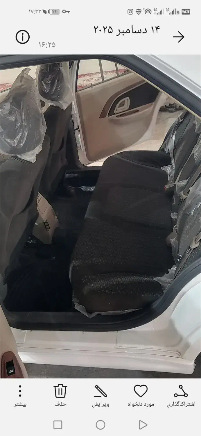 یک دستگاه خودرو پرشیا 401 در حد صفر استثنایی|خودرو سواری و وانت|ورامین, ورامین|دیوار