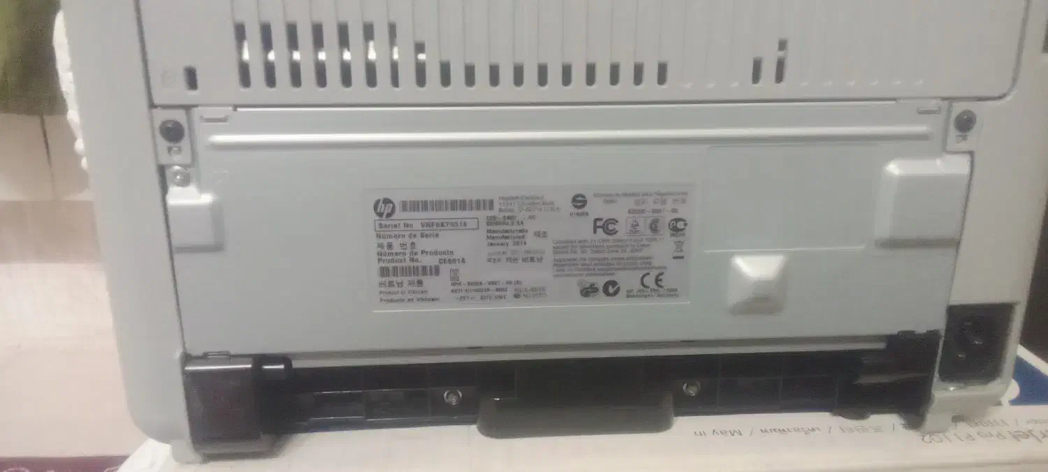 فروشی|پرینتر، اسکنر، کپی، فکس|زنجان, |دیوار