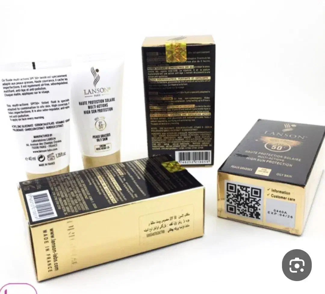 ضد آفتاب لانسون|آرایشی، بهداشتی، درمانی|گلستان (تهران), |دیوار