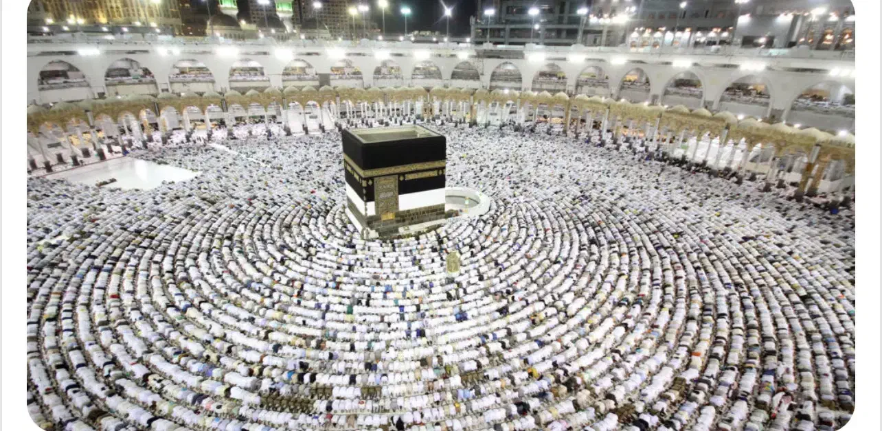 فیش حج عمره سال۸۶|تور و چارتر|قم, شهرک قدس|دیوار