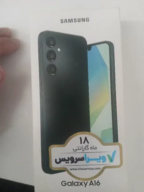 کوشی A16|موبایل|مشهد, جاهد شهر|دیوار