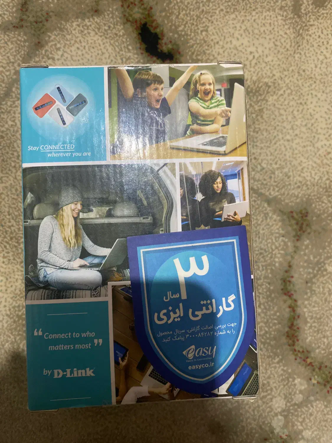 مودم سیمکارت خور|مودم و تجهیزات شبکه|شاهینشهر, نظامی|دیوار