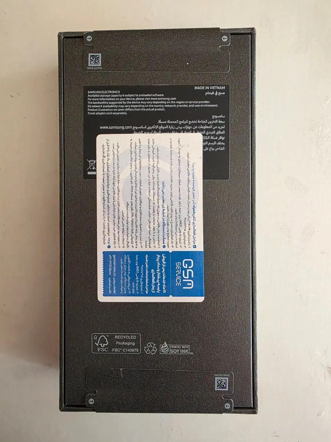 09133149119|سیم‌کارت|اصفهان, گلزار|دیوار