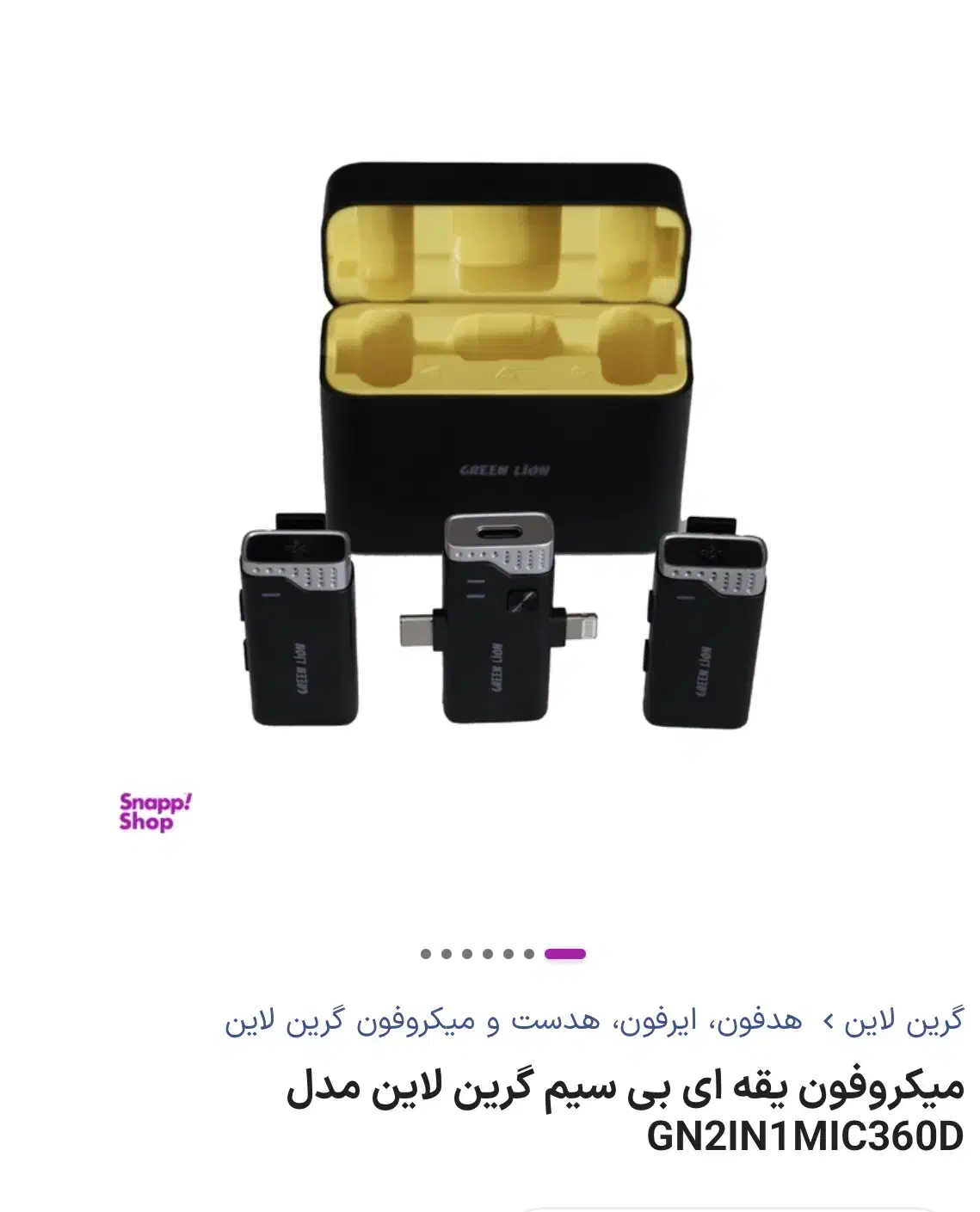 پکیج کامل تولید محتوا|دوربین عکاسی و فیلمبرداری|رشت, معلم|دیوار