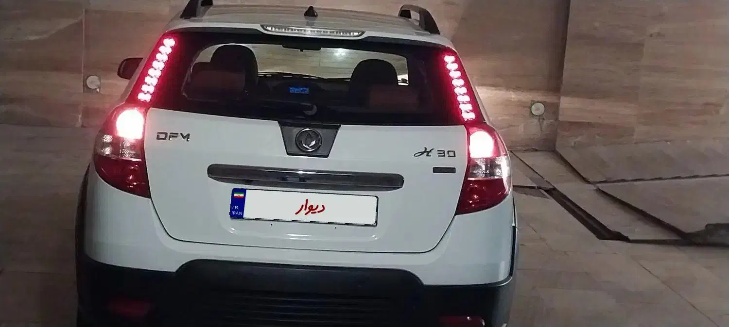 اچ 30 کراس|خودرو سواری و وانت|تهران, نیلوفر|دیوار