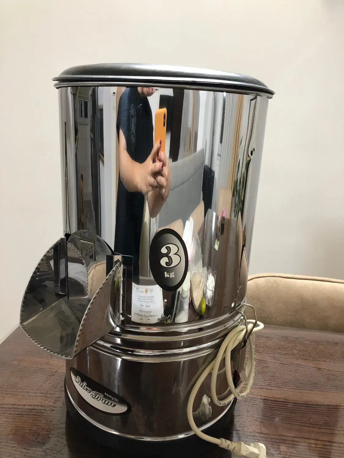 سبزی خورد کن|خردکن، آسیاب، غذاساز|لاهیجان, بازکیاگوراب|دیوار