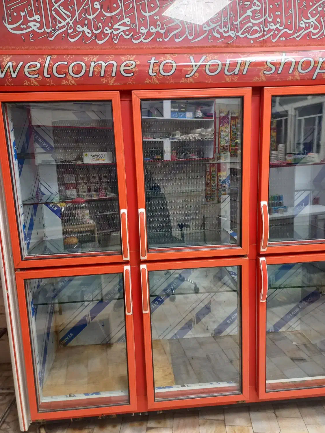 یخچال شش درب بزرگ|فروشگاه و مغازه|اردکان, |دیوار