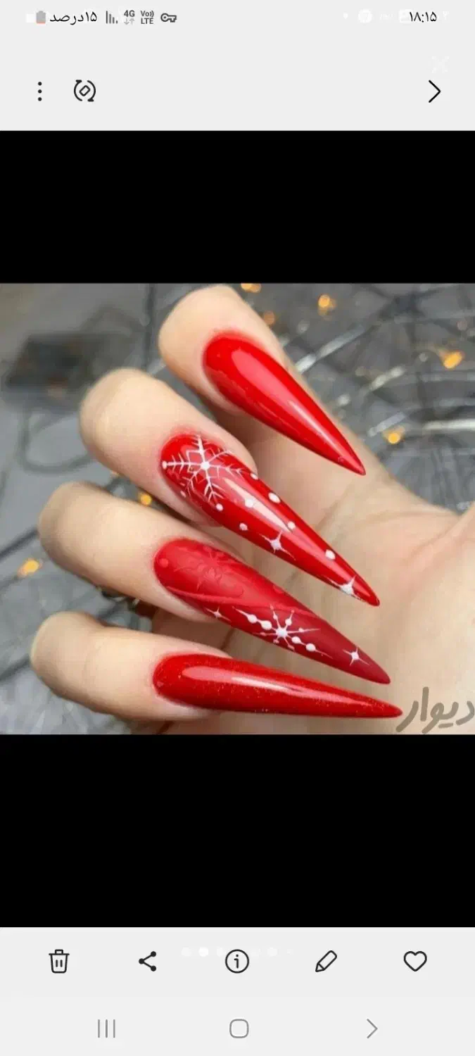 اجاره صندلی ناخن..و یک اتاق .|اجارهٔ دفتر کار، اتاق اداری، مطب|صدرا-فارس, فاز ۱|دیوار