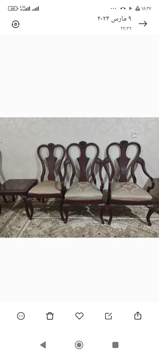 مبل هشت نفره و ناهار خوری هشت نفره کلاسیک|مبلمان خانگی و میز عسلی|ایلام, |دیوار