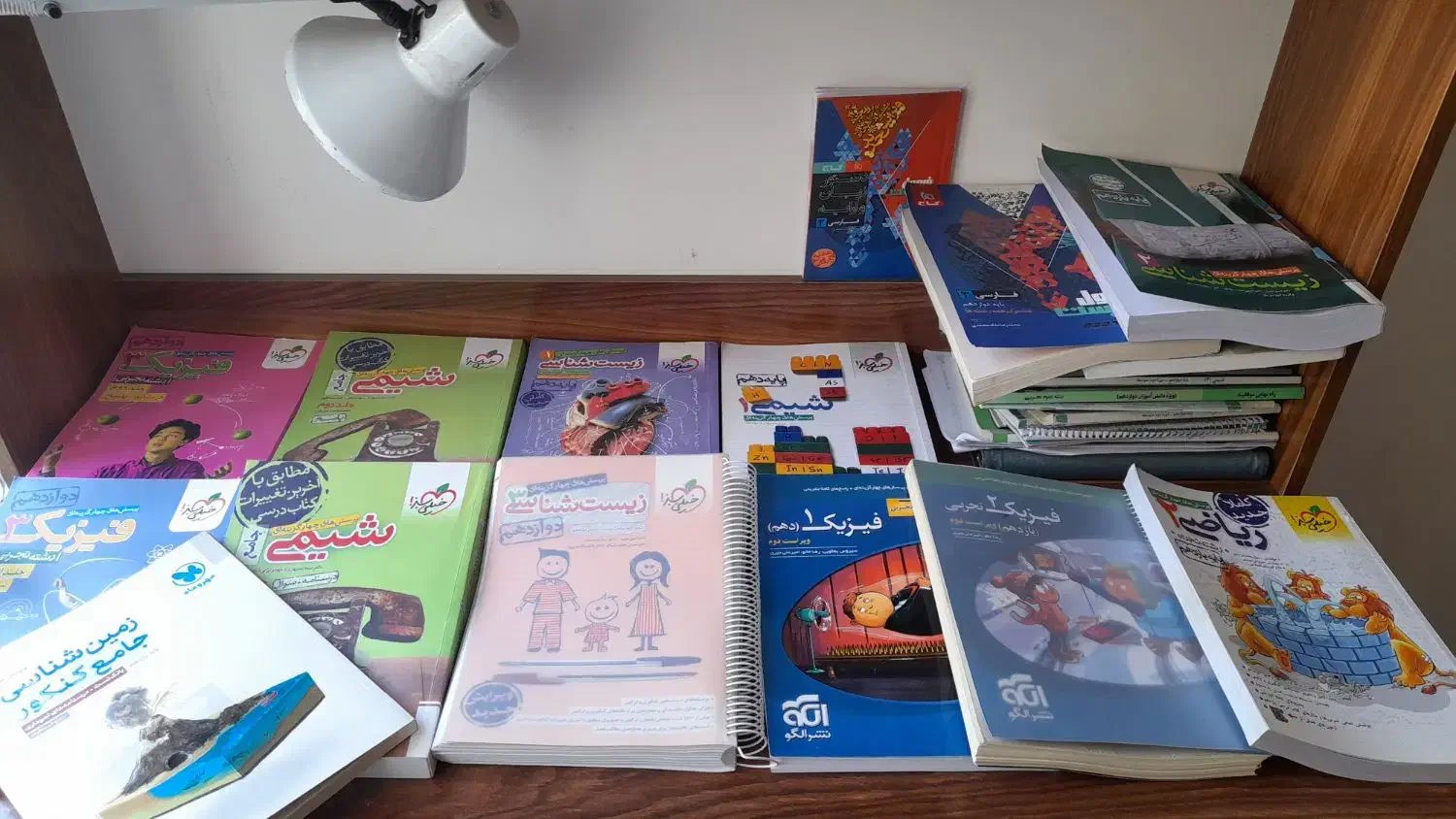 کتاب های کمک آموزشی|کتاب و مجله آموزشی|مشگین شهر, |دیوار