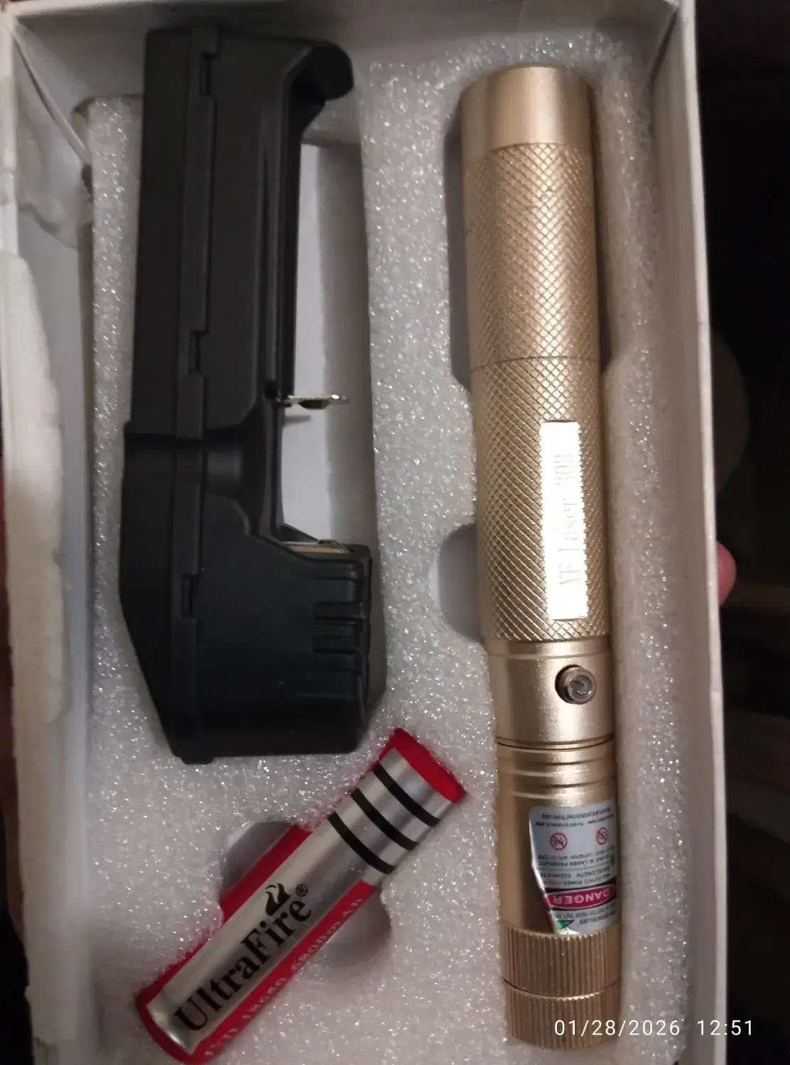 لیزر|اسباب‌‌بازی|قم, شاه سید علی|دیوار