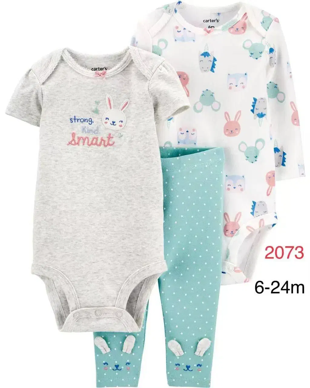 ست بچگانه ست دوبلدی و شلوار کارترز|کفش و لباس بچه|درگهان, |دیوار