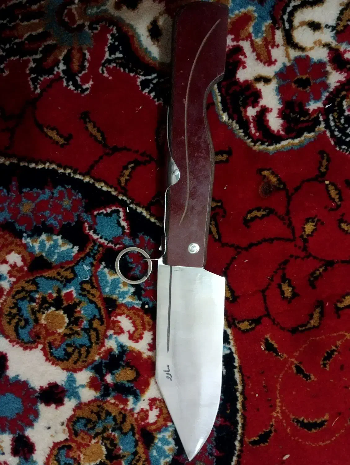 چاقو ضامن دار|کوهنوردی و کمپینگ|سنندج, |دیوار