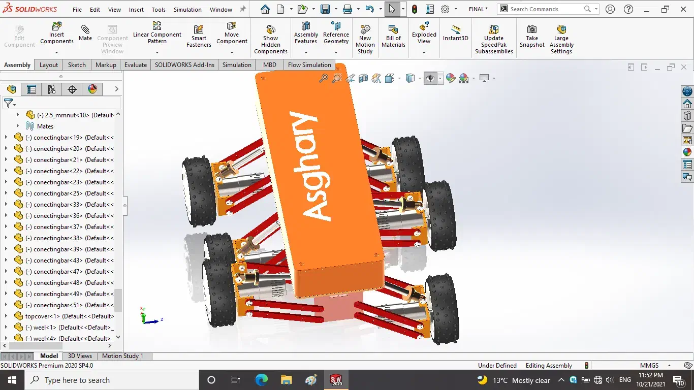 آموزش طراحی موشک و سالیدورک|خدمات آموزشی|شیراز, سینما سعدی|دیوار