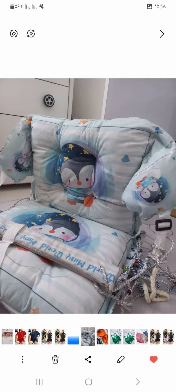 تاب ریلکسی کودک|اسباب و اثاث بچه|رشت, دیانتی|دیوار