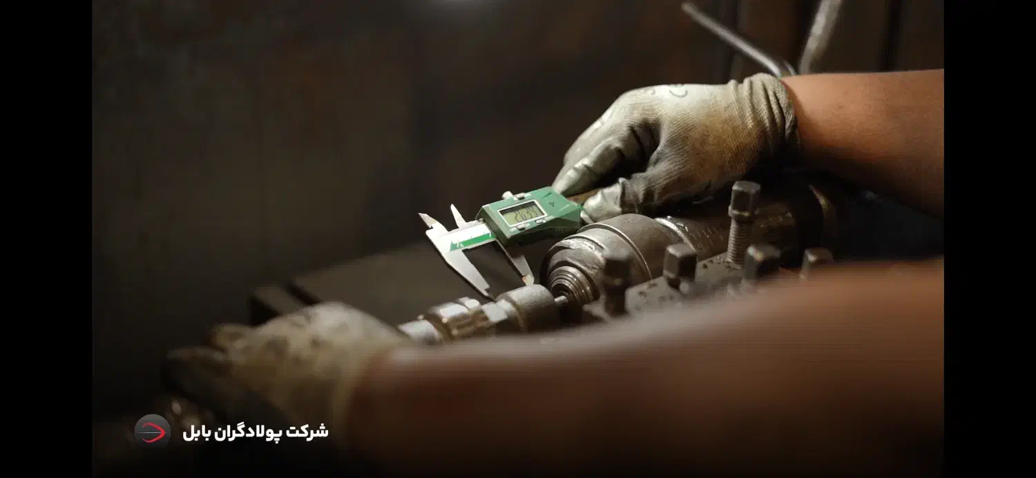 اپراتور دستگاه خط تولید شرکت پولادگران PBM|استخدام صنعتی، فنی، مهندسی|بابل, |دیوار